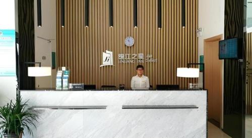 Hosté ubytování Jinjiang Inn Select Taizhou Jiangyan Coach Terminal