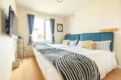 Cozy Stay Asahikawa