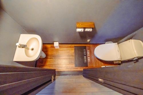 Un baño de 箱根 日影山 山の眺め bbq