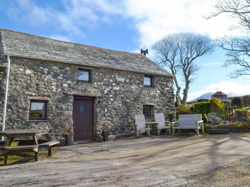 Το κτήριο όπου στεγάζεται  η παραθεριστική κατοικία