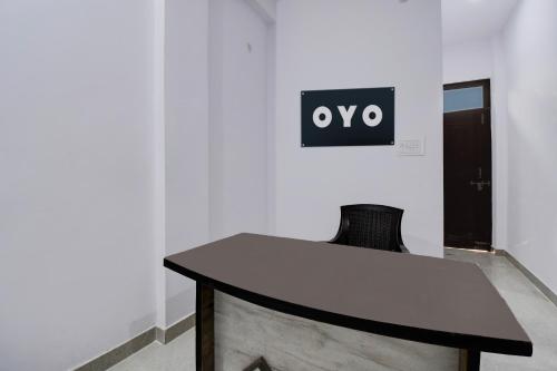 Galería fotográfica de SPOT ON Hotel Ss Grand en Sītāpur