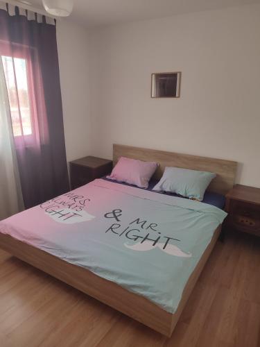 Rubin apartmani