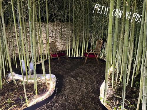 Un jardín fuera de Tanabata logde