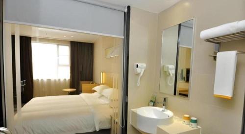 Koupelna v ubytování City Comfort Inn Heyuan Longchuan Bus Station