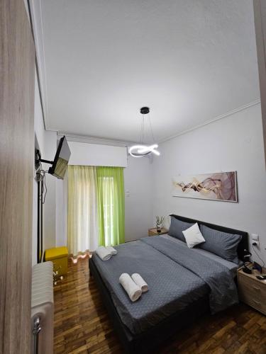 Lo Más Bonito Apartment