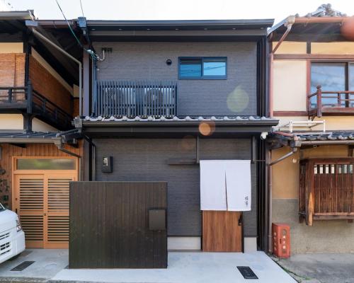 Kiraku Yoka Japanese-style house with a courtyard