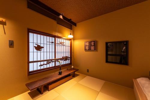 Kiraku Yoka Japanese-style house with a courtyard