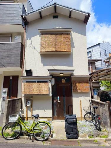 KOUKYO - the Vintage Petit Maison Kyoto