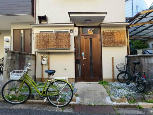 KOUKYO - the Vintage Petit Maison Kyoto