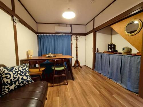 KOUKYO - the Vintage Petit Maison Kyoto