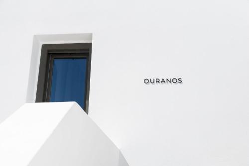 Photo de la galerie de l'établissement Azure Naousa, à Náoussa