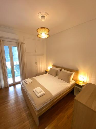 Kypseli Modern Nest