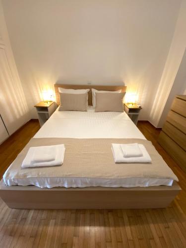 Kypseli Modern Nest