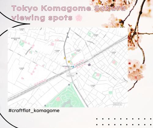 Modern Living Tokyo Komagome Family 6