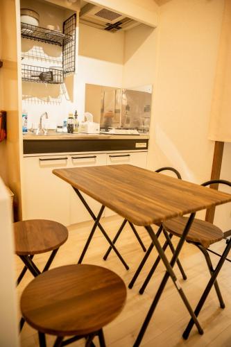 Wa Wonomiya 606Nagoya Station Walking Distance Maximum 4 People Separate Washbasin BathroomToilet Japanese Style Modern Design With Dryer