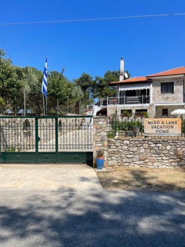 Miro & Lana vacation home