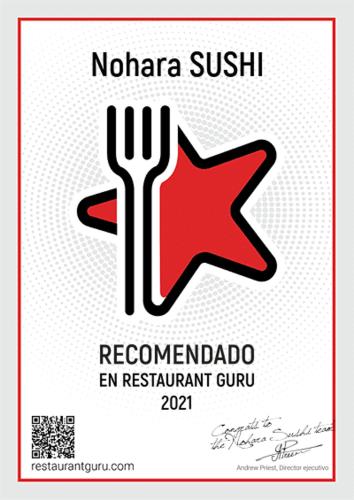 Certifikát, hodnocení, plakát nebo jiný dokument vystavený v ubytování Hotel Boutique Spa & Sushi Posada de Campo-Solo adultos