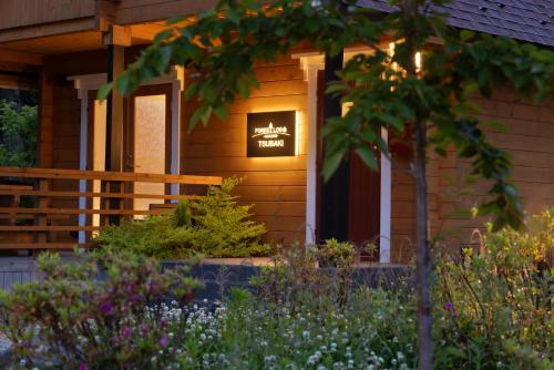Сад в 芦ノ隠 Ashi Hakone Cabin Retreat