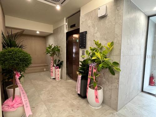 Galería fotográfica de Hound Hotel Ulsan Haksan en Ulsan