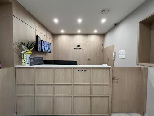 Galería fotográfica de Hound Hotel Ulsan Haksan en Ulsan