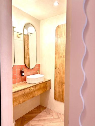 La Vue En Rose - Studio premium & vue uniqueにあるバスルーム