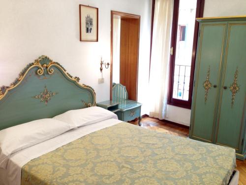 Hotel Serenissima Image