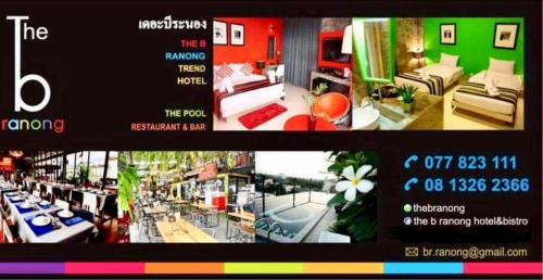 a television screen with a picture of a living room at The B Ranong Trend Hotel in Ranong