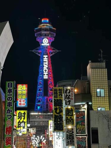 Katsu hotel #2
