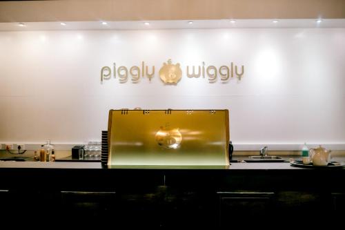a gold briefcase sitting on a counter in a store at Romantic Wine Estate Stay in The Midlands in Howick
