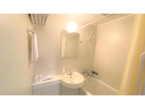 Bilik mandi di Smile Hotel Kitaasaka - Vacation STAY 69676v