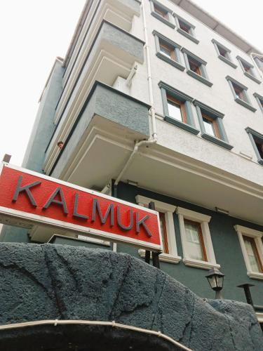 Gallery image of KALMUK SUIT in Trabzon