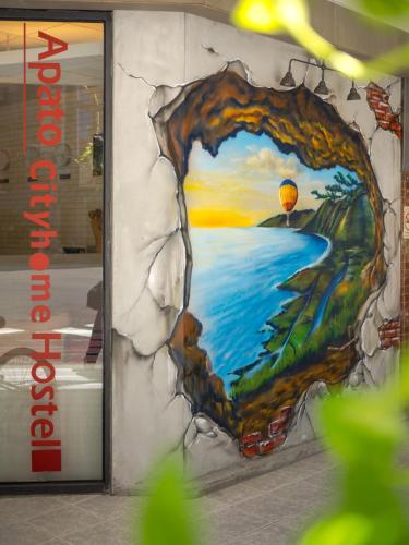 Gambar di galeri bagi 寓旅宿 Apato Cityhome di Kaohsiung