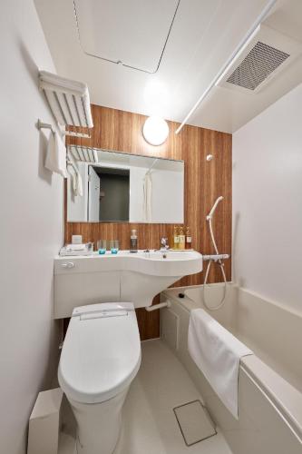 Ένα μπάνιο στο Welina Hotel Premier Nakanoshima West