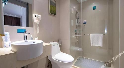 Bagno di City Comfort Inn Nanning Railway Station