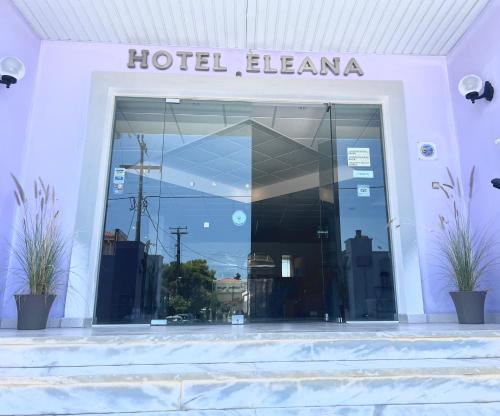 アルガッシにあるEleana Hotelのギャラリーの写真