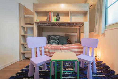 Shinjuku 'The Wizard of Oz' Villa