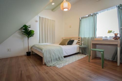 Shinjuku 'The Wizard of Oz' Villa