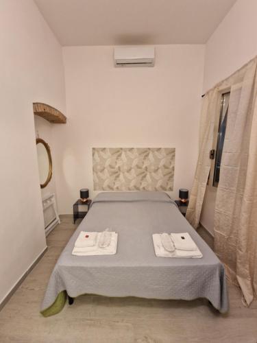 Locanda Pitti