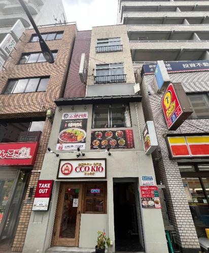 IKEBUKURO West Gate House