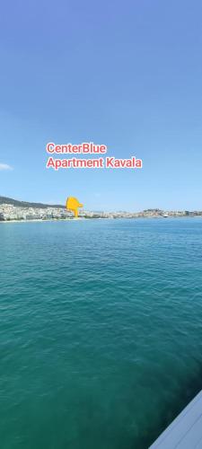 CenterBlue Apartment