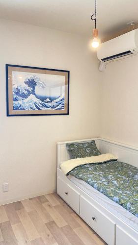 Den 7