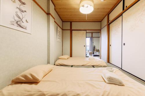 ALBERT1 Homestay Tengachayakita
