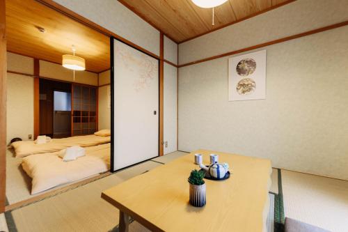 ALBERT1 Homestay Tengachayakita