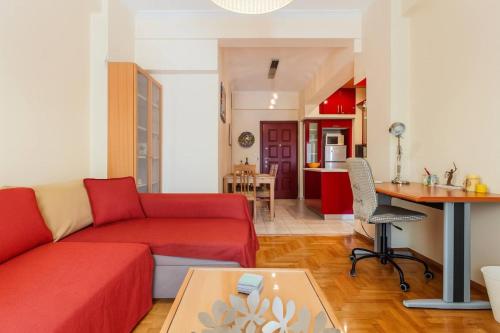 Athens Strawberry Hideaway - City Cozy Gem