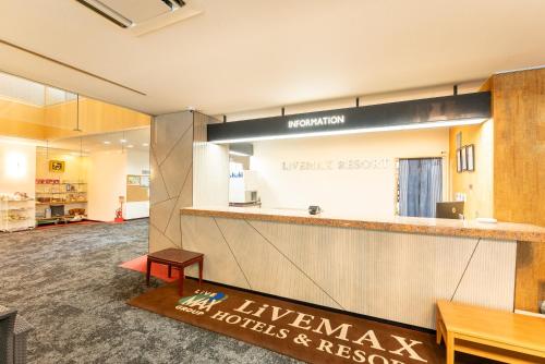 Lobi atau kawasan kaunter penerimaan di Livemax Resort Sanuki Shionoe Onsen