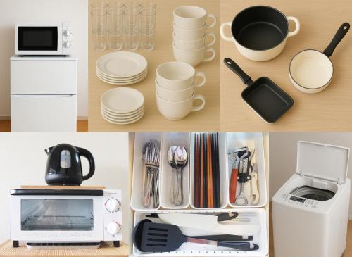 a collage of pictures of kitchen utensils at Harbor Nook Takamatsu in Takamatsu