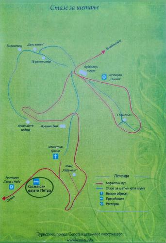 a map of the course of the merrimack river at Kosmajski vajati Petra in Nemenikuće