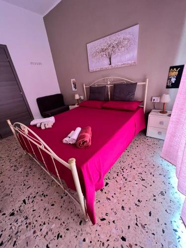 Una cama o camas en una habitación de The contineltal