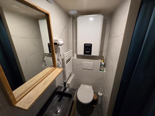 Ένα μπάνιο στο 4G- Studio cosy proche Paris