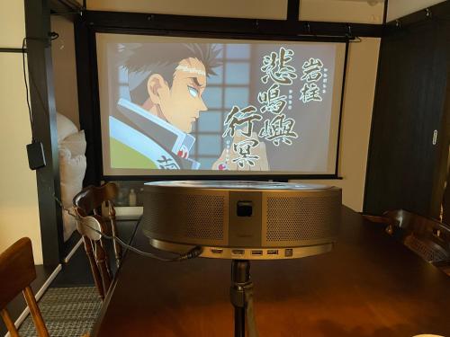 アンドステイ新井2丁目